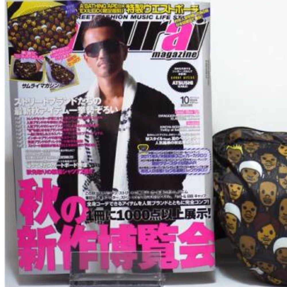 A Bathing Ape x Exile iD Fanny pack waist bag - Picture 7 of 7